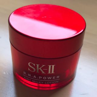 エスケーツー(SK-II)の【新品】R.N.A. パワーラディカルニューエイジ エアリーミルキーローション(乳液/ミルク)