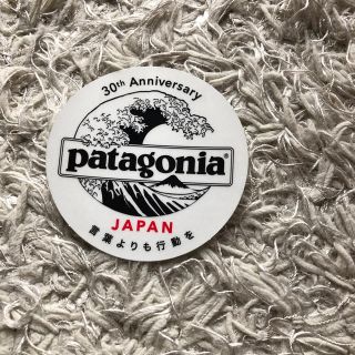 パタゴニア(patagonia)のパタゴニア  ステッカー(その他)