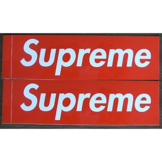 シュプリーム(Supreme)のSupreme（シュプリーム）ボックスロゴステッカーBox Logo2枚セット(Tシャツ/カットソー(半袖/袖なし))