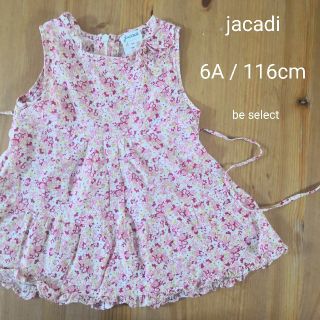 ジャカディ(Jacadi)の[Jacadi/6A]小花柄！総柄！トップス！(Tシャツ/カットソー)