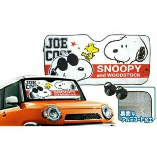 スヌーピー(SNOOPY)のスヌーピー サンシェード SNOOPY 日除け(車内アクセサリ)