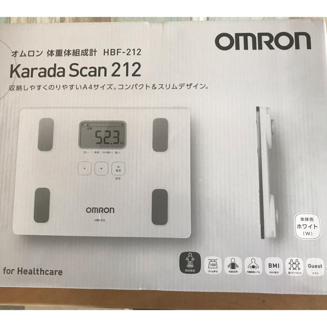 OMRON(オムロン)のオムロン 体重体組織計 HBFー212 スマホ/家電/カメラの美容/健康(体重計/体脂肪計)の商品写真