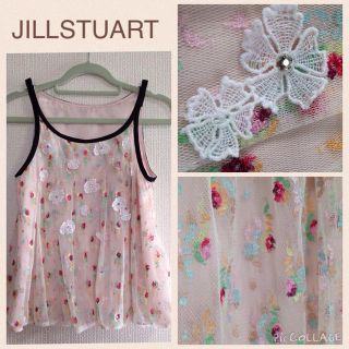 ジルバイジルスチュアート(JILL by JILLSTUART)の💠JILL STUARTキャミソール(キャミソール)