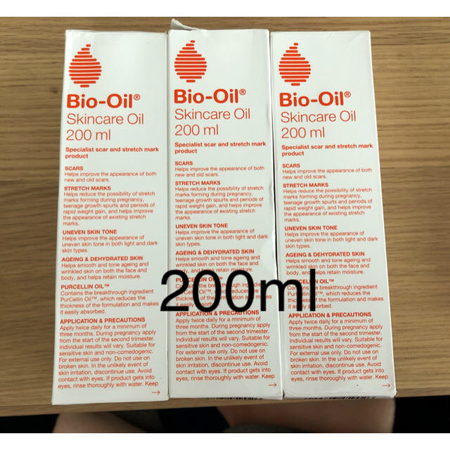 Bio-Oil 200ml