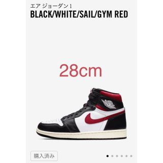 ナイキ(NIKE)のjordan 1 gymred 28 nike Gym red ジョーダン(スニーカー)