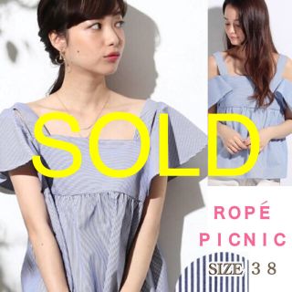 ロペピクニック(Rope' Picnic)の★ 良品 ★ ロペピクニック 2ways ブラウス 38(シャツ/ブラウス(半袖/袖なし))