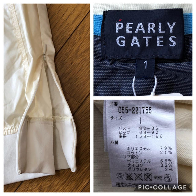 PEARLY GATES(パーリーゲイツ)の新品 PEARLY GATES パーリーゲイツ ゴルフ レディース ウェア スポーツ/アウトドアのゴルフ(ウエア)の商品写真