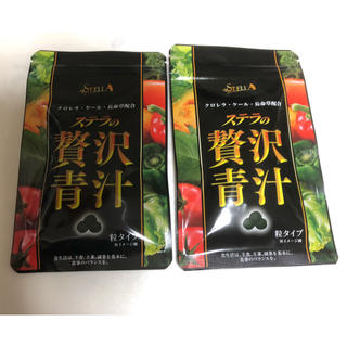 ステラ贅沢青汁(青汁/ケール加工食品)