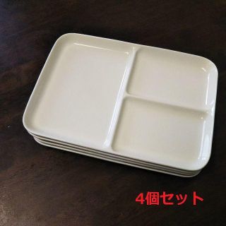 ムジルシリョウヒン(MUJI (無印良品))の無印良品/磁器ベージュ角皿・仕切り付・大×4枚セット(食器)