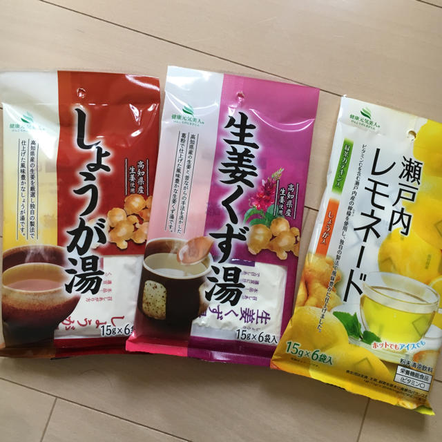 メール便送料無料】クラシエ薬品 濃くておいしいしょうが湯 20g×18包入