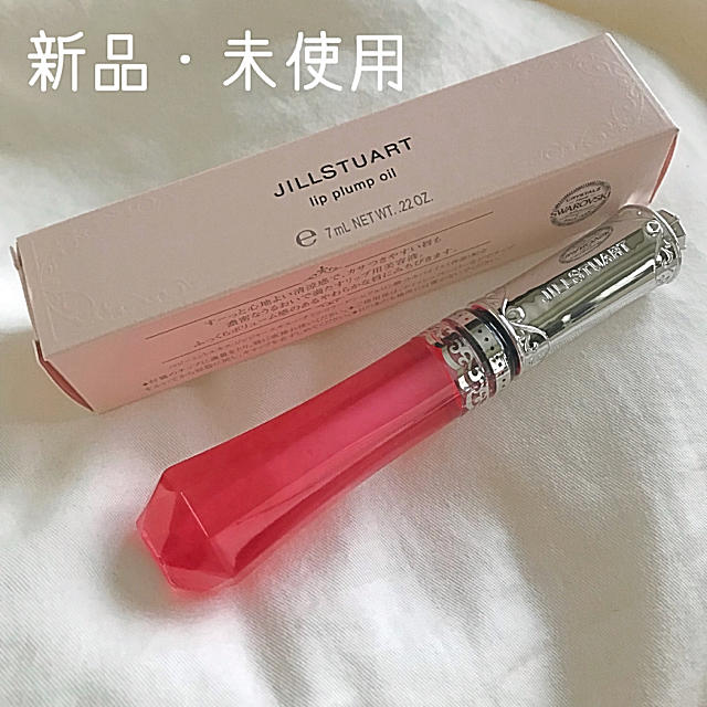 JILLSTUART(ジルスチュアート)のジルスチュアート リッププランプ　オイル  コスメ/美容のスキンケア/基礎化粧品(リップケア/リップクリーム)の商品写真