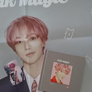 スーパージュニア(SUPER JUNIOR)のsuper junior イェソン Pink Magic CD(K-POP/アジア)