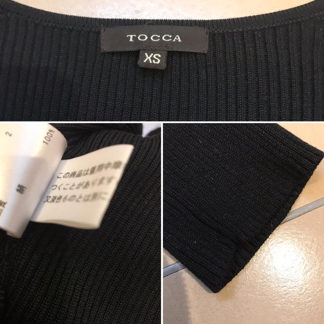 TOCCA(トッカ)のTOCCA トッカ 定番 シルクリブ ボレロ 未使用品 レディースのトップス(ボレロ)の商品写真