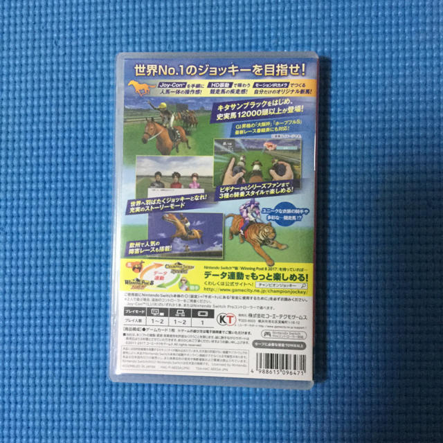 Nintendo Switch(ニンテンドースイッチ)のChampion Jockey Special  チャンピオンジョッキー エンタメ/ホビーのゲームソフト/ゲーム機本体(家庭用ゲームソフト)の商品写真