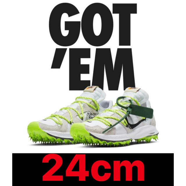 NIKE ZOOM KIGER 5 24cm ズームカイガー