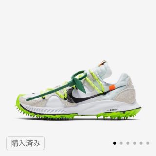 ナイキ(NIKE)のoff-white ズームテラカイガー5  23.5cm(スニーカー)