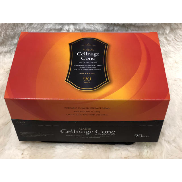 経典 セルナージュコンク 2.5g×90袋 o1saude.com.br