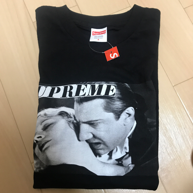 Bela Lugosi Tee