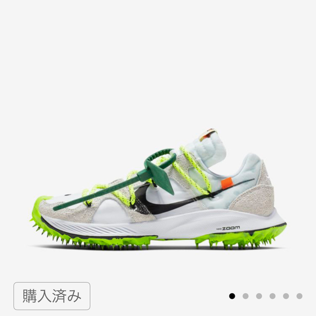 Nike × off white ZOOM TERRA KIGER 5