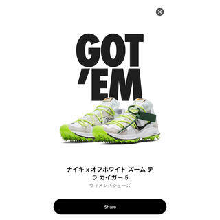 OFF-WHITE - NIKE Off-White ズームカイガー5 26.5の通販 by mikan's