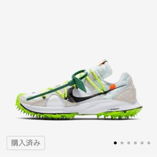 off-white × NIKE ズームガイガー5(スニーカー)