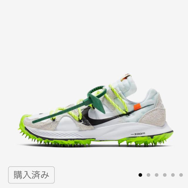 NIKE(ナイキ)のNike off-white ズームテラカイザー レディースの靴/シューズ(スニーカー)の商品写真