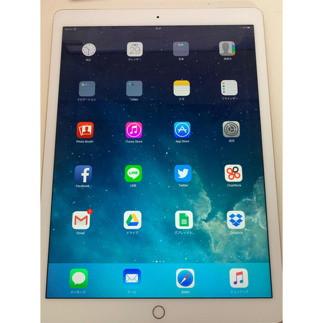 iPad - Apple iPad  Pro 12.9 inch A1652(128GB)