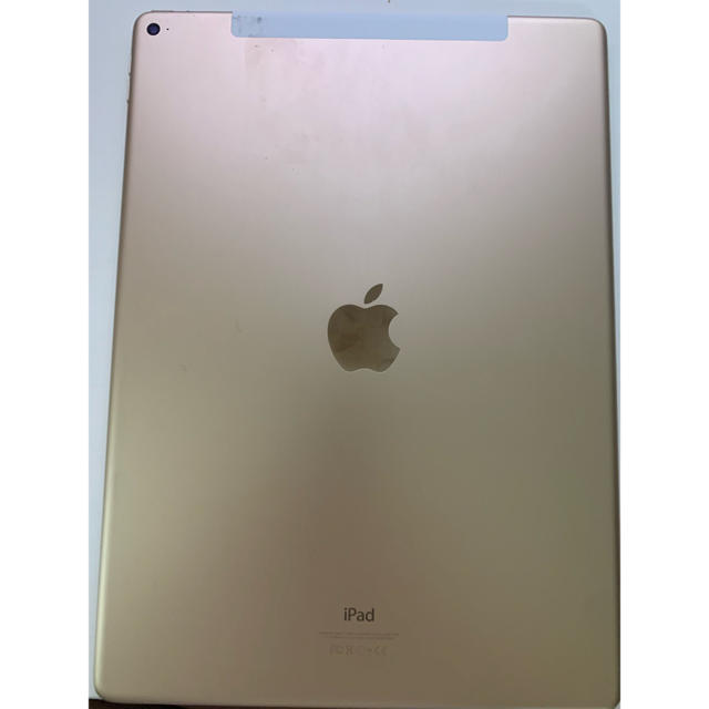 タブレットApple iPad  Pro 12.9 inch A1652(128GB)