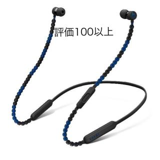 サカイ(sacai)のsacai x Beats BeatsX イヤフォン ブラック 黒 ビーツ(ヘッドフォン/イヤフォン)