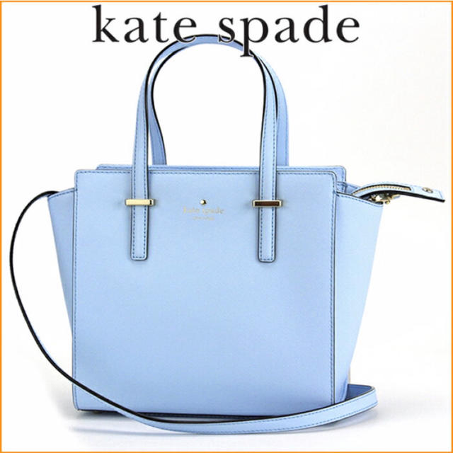 美品 kate spead ケイトスペード トートバッグ 本革 ブルー ロゴ◯付属品…紙ダグ