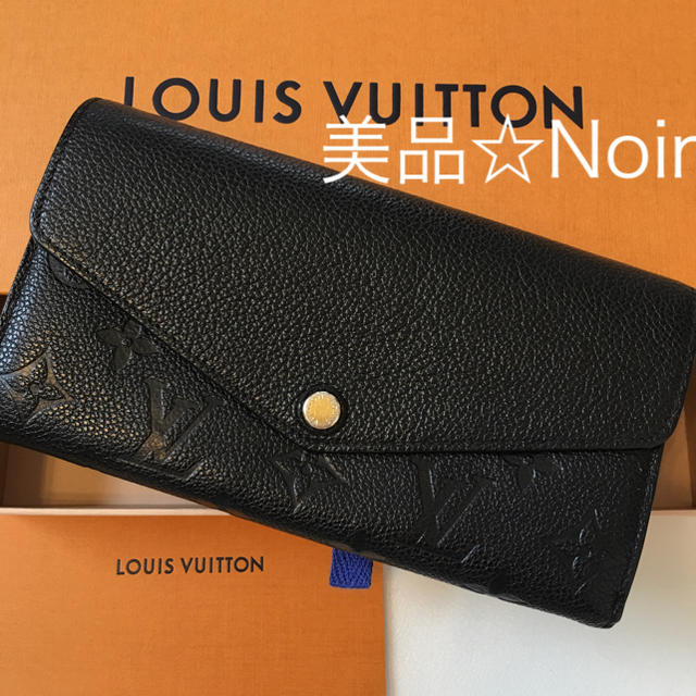 LOUIS VUITTON - 値下げ♡美品 ルイヴィトン アンプラント 長財布 モノグラム ポルトフォイユサラ