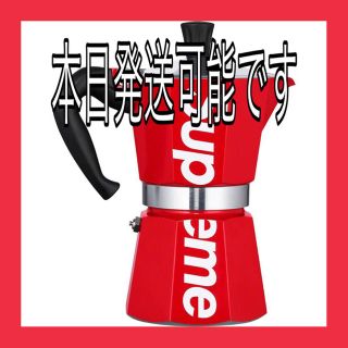 シュプリーム(Supreme)のsupreme Bialetti Moka Express(エスプレッソマシン)