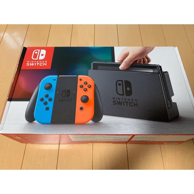 クーポン付き 新品未使用ニンテンドースイッチ本体