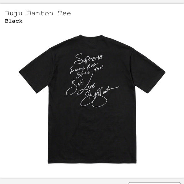 supreme Buju Banton Tee Black サイズMメンズ