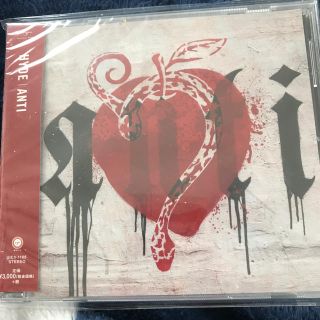 HYDE album ANTI 【完全数量限定BOX】