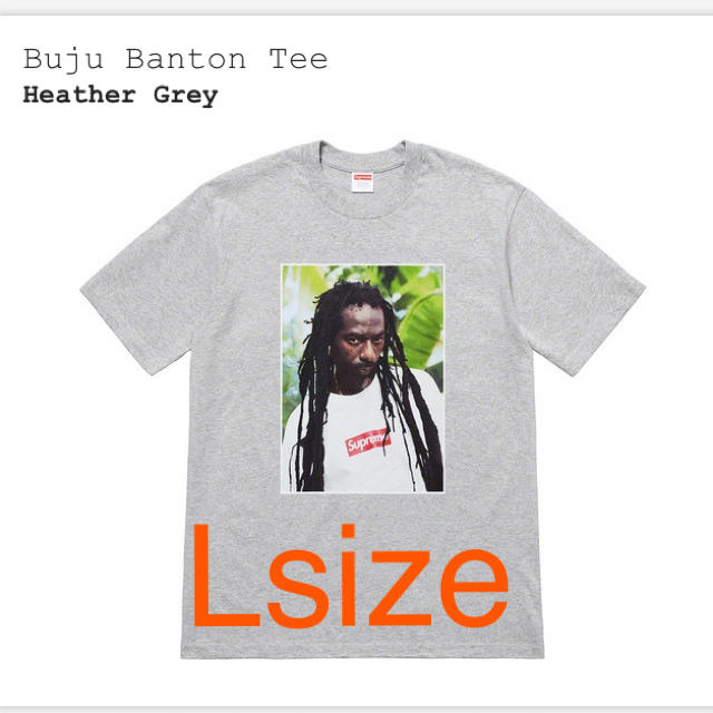 Supreme Buju Banton Tee