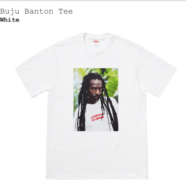 supreme buju banton tee XL - Tシャツ/カットソー(半袖/袖なし)