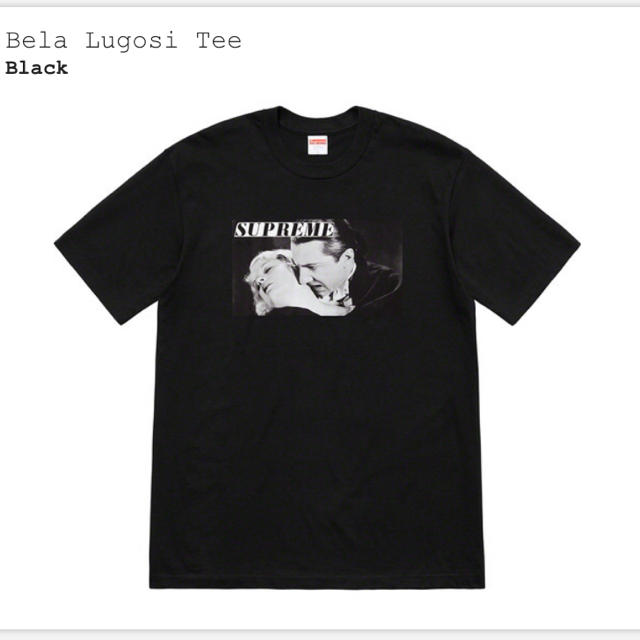 (XL) Bela Lugosi Tee