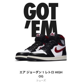 ナイキ(NIKE)のNIKE AIR JORDAN 1 HIGH OG GYM RED (スニーカー)