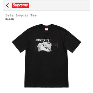 シュプリーム(Supreme)のsupreme bela lugosi tee ブラック S(Tシャツ/カットソー(半袖/袖なし))