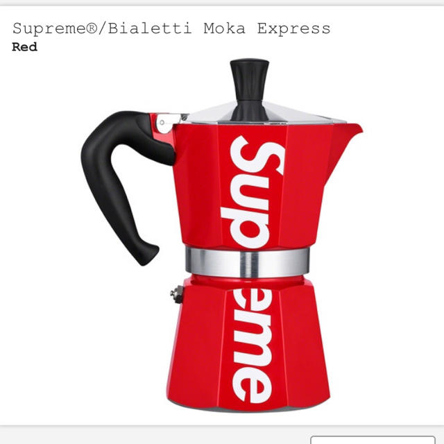 supreme コーヒーメーカー