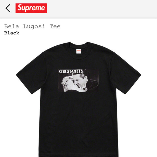 supreme BLACK Tシャツ