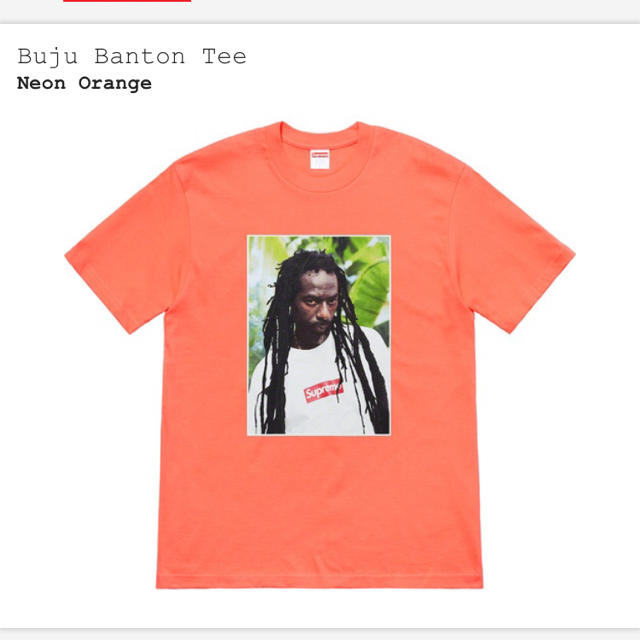 supreme Buju Banton teeメンズ