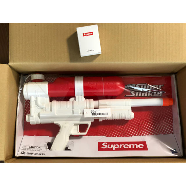 Supreme Super Soaker 50 Water Blaster