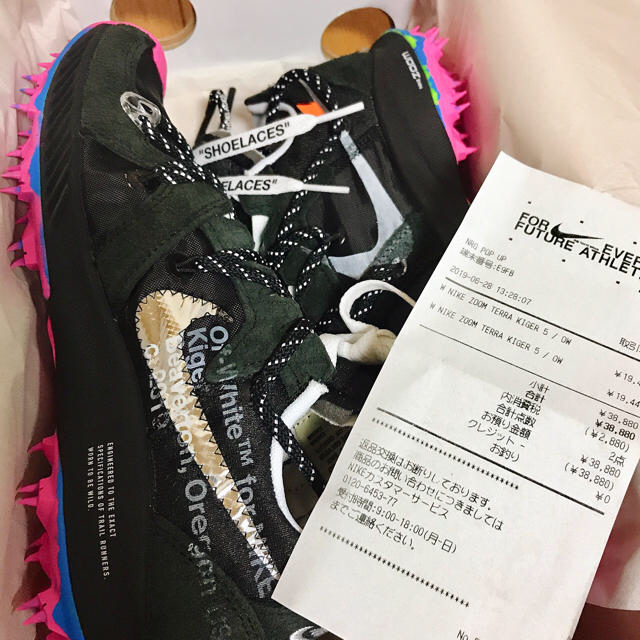 NIKE(ナイキ)のOFF-WHITE × NIKE AIR ZOOM TERRA KIGER 5 レディースの靴/シューズ(スニーカー)の商品写真