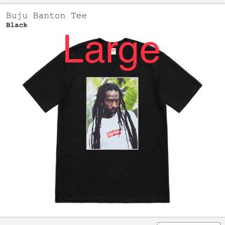 Supreme - supreme Buju Banton Tee Black Lサイズの通販 by えい ...