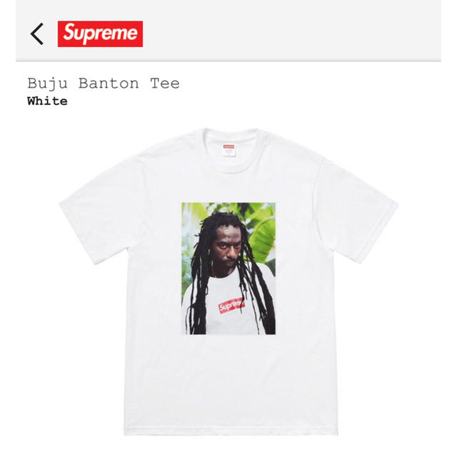 Buju Banton