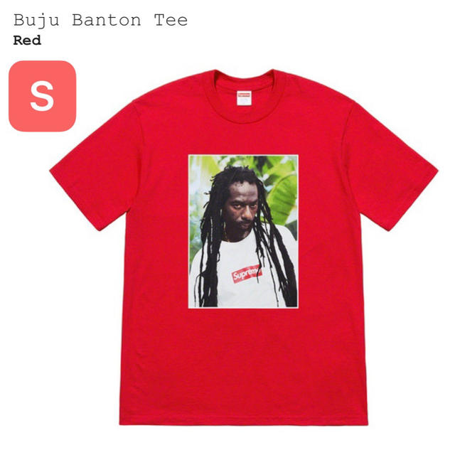 Supreme(シュプリーム)のsupreme buju banton tee RED S メンズのトップス(Tシャツ/カットソー(半袖/袖なし))の商品写真