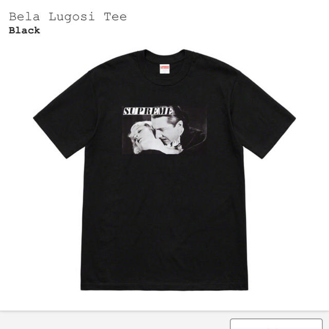 supreme Bela Lugosi Tee