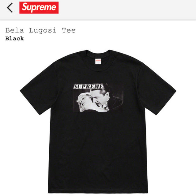 Supreme(シュプリーム)のsupreme Bela Lugosi Tee Lサイズ メンズのトップス(Tシャツ/カットソー(半袖/袖なし))の商品写真